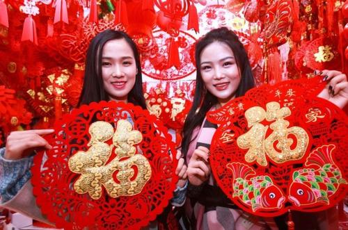 农历初一祝福日的第一天