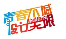 青春读书口号大全