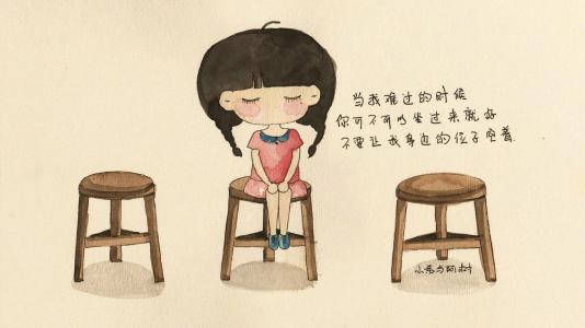 理解经典的人生句子