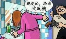 生日祝福语搞笑段子