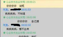 闺蜜备注名称大全可爱