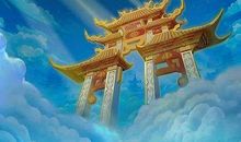 孙悟空到南天门歇后语