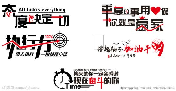 2020年公司的最良好祝愿