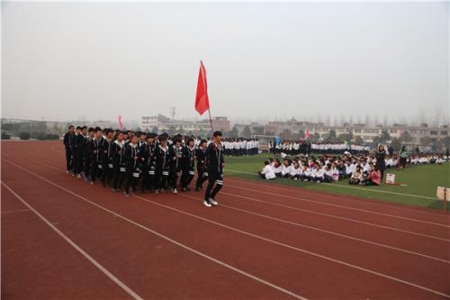 高中跑步运动16字标语霸气