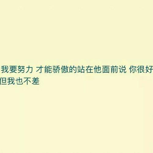 钓鱼谈论情绪短语