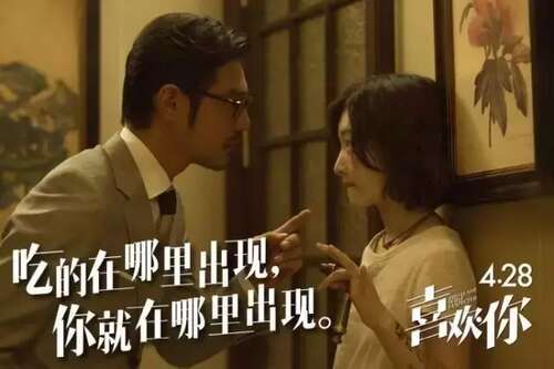 春风不如经典线条