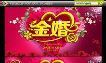 店庆祝福语一句话