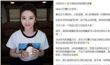 甜甜的朋友圈说说