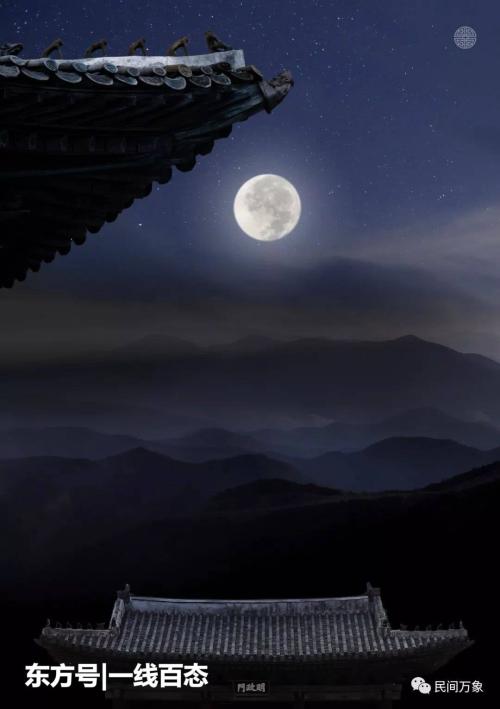 在月光下点亮油灯的寓言