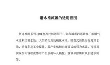 物候谚语的农谚