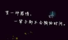 闺蜜过生日说说大全集