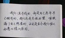 年轻人励志最经典语录