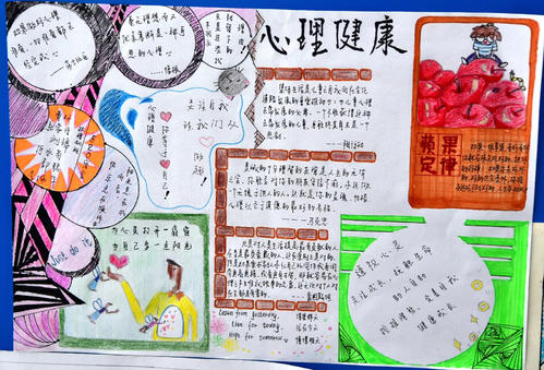 句子和优美的段落促进成长