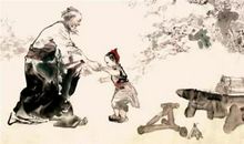 道德经里的名句