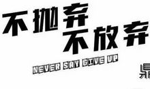 喜笑颜开造句大全