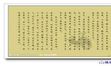 描写母亲伟大的诗句