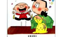 表示生气的歇后语