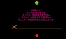 留言板爱情寄语大全