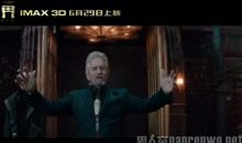 动物世界经典台词