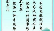 古代爱情名句大全