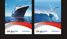 建筑企业价值观标语