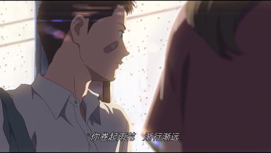 动漫中的动人名言