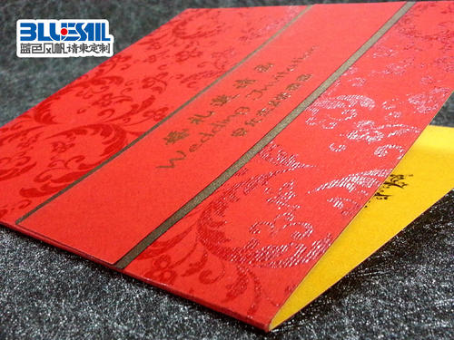 订婚仪式邀请短信