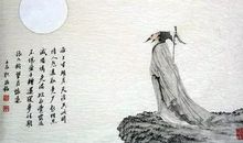 古人优美的爱情诗句