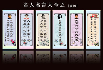 关于结交朋友的谚语