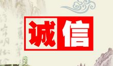 有关辛勤劳动谚语