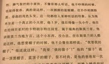 希望是什么仿写句子