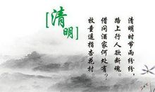 思念家乡亲人的句子