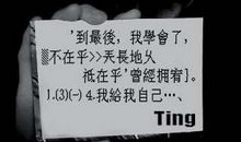 qq个性签名颓废女生