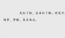 qq个性签名大全友谊