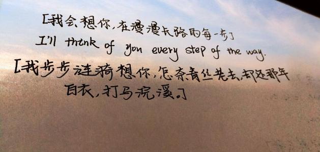 十字架的审美句子