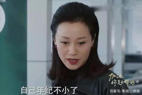 来吧，你是最好的经典系列