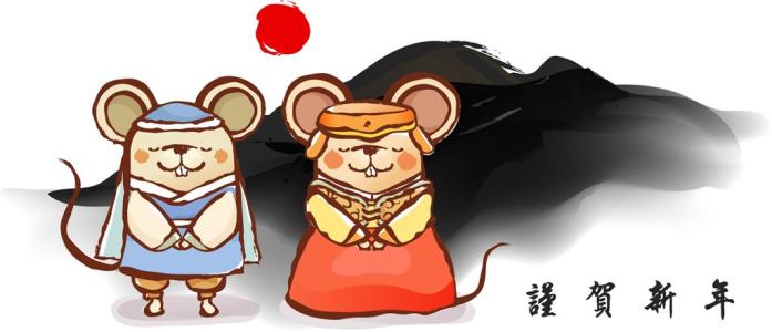 玩灯笼和移动石头