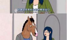 动漫人物的经典语句