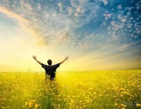 您散发出来的自信是您自己赢得的