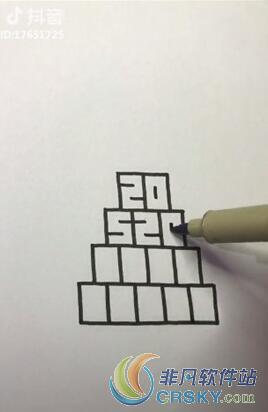 都印最短的句子