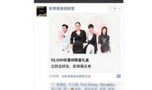 微信句子朋友圈里