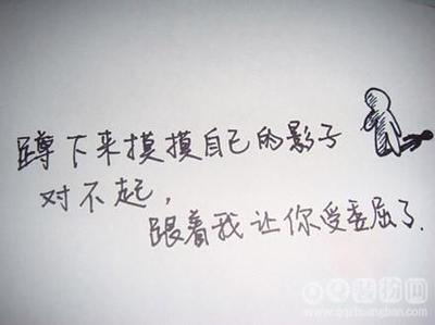 QQ空间谈大全男孩