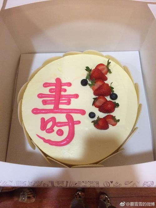 叔叔生日祝福短信