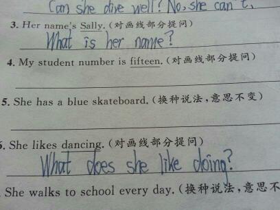 英语拟人化例句