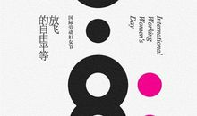 2019新的一年祝福语