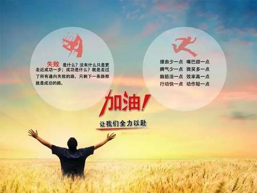 朋友圈暖心句子