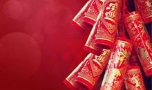 关干春节的祝福语