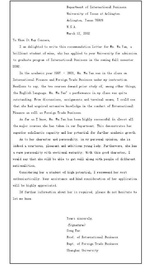 常用英语写信句子