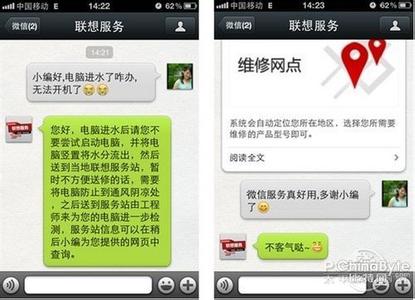 个性签名搞笑幽默男孩