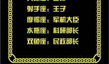 分手恋人生日祝福语